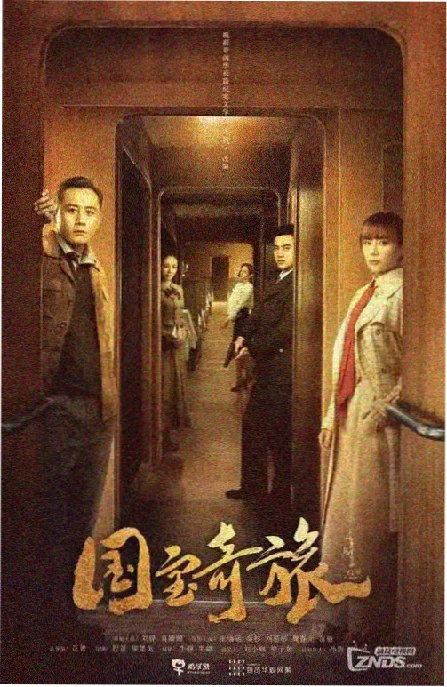 配乐录制 花絮图